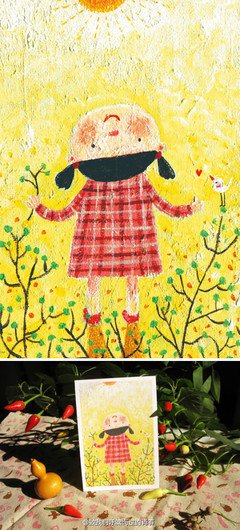 《麦田里的守望者》经典语句