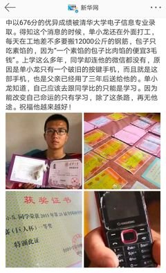你永远不知道女孩为了变美有多努力