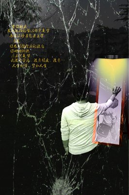碎语成句