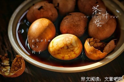 茶蛋EXO的优美句子