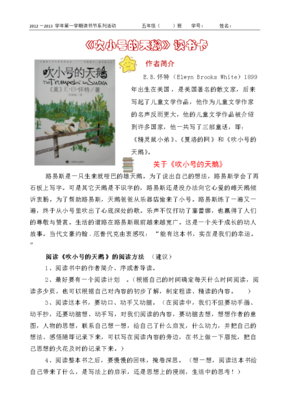 得这要，我幸；不得，我命。好词好句