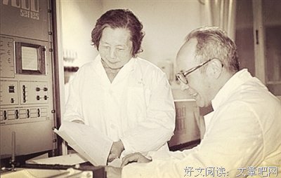 最好的爱情，都写在了徐光宪和高小霞的脸上