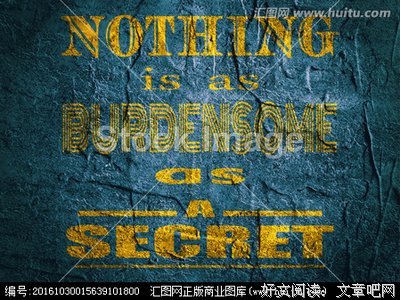 秘密经典名句