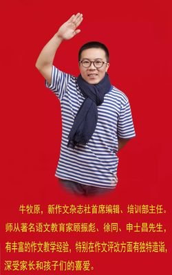 最好的我们好词好句