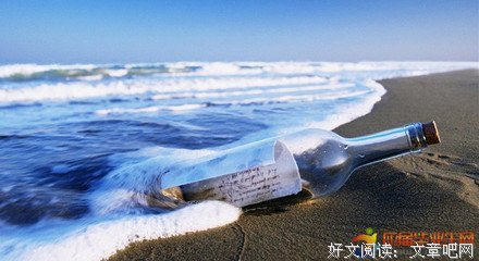 有关文艺的句子