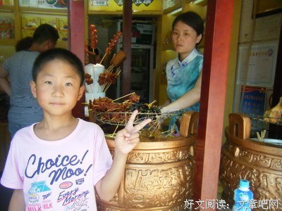 我们为什么这么臭：我们原来是这样读后感10篇
