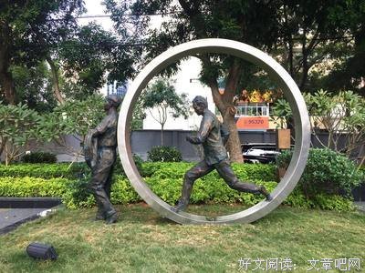 米地格言警句