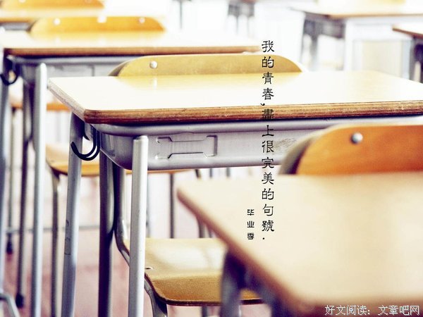 关于叨叨的唯美语录