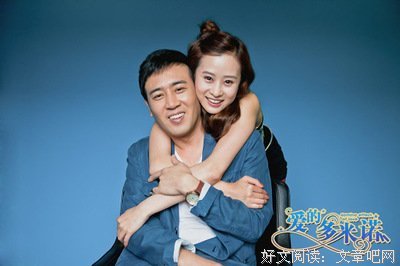 15条关于韩烨的经典语句