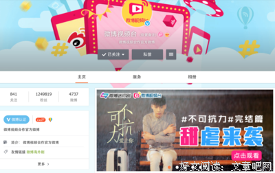 不可抗力格言警句