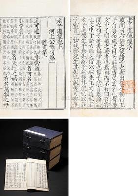 关于顾春的唯美语录
