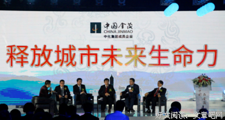 中国改名最失败的城市，就连当初改名的人肠子都悔青了