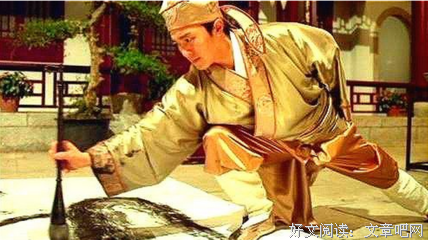 千古奇冤：潘金莲