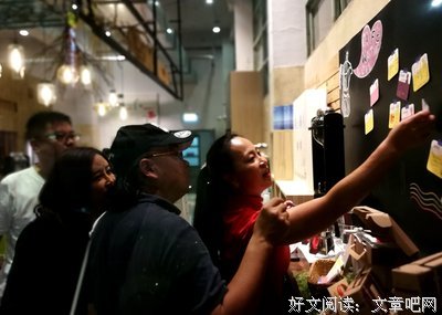 关于浮和这开绘的句子