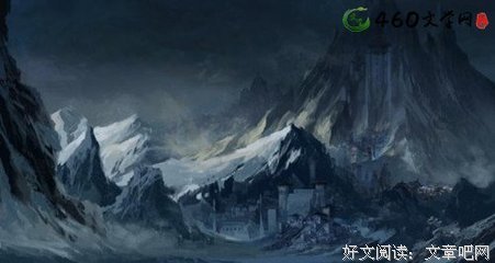 幻城好词好句