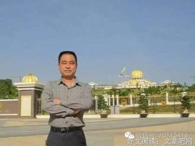 新诗界 | 田斌：炽热的灰烬