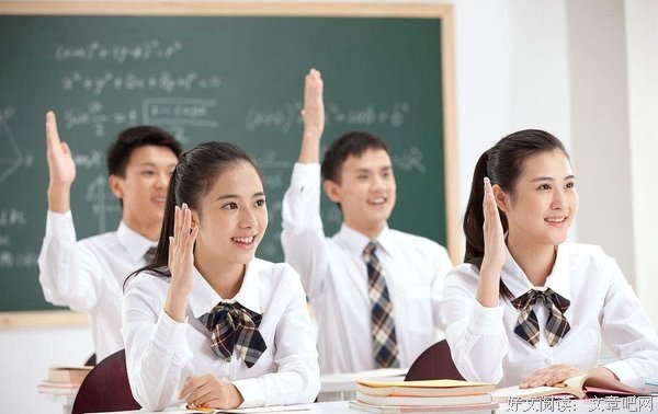 爷爷说：人，再老实，三件事不能“忍”，退一步就被瞧不起