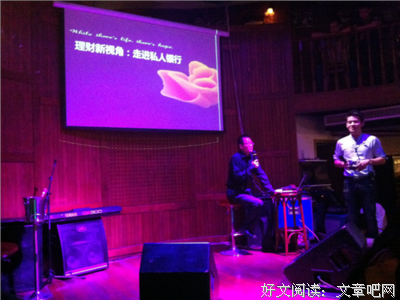 2019夜辰的格言