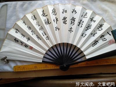 大柠经典名句