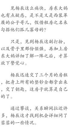 2019老同学聚会通知，每位同学最好看看