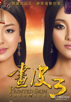 最新的《一点一点吃干抹净》经典的句子