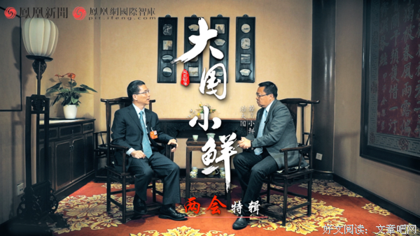 人的终极幸福，是尊重灵魂