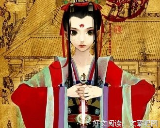 关于夏达名言大全