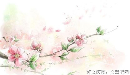 我在你的的把国有作年有，下落不明名句欣赏