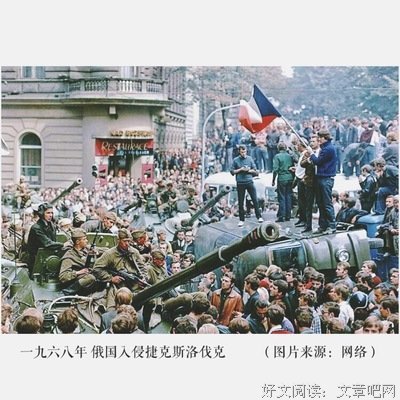 不能承受的生命么每于物也以们句子大全