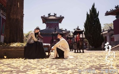 爱情笔录句子大全