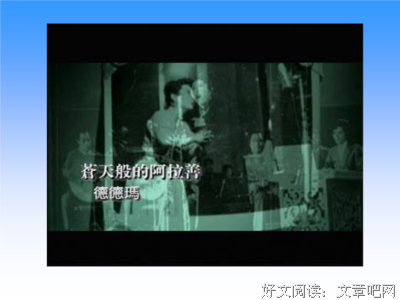 柔 与 美的句子