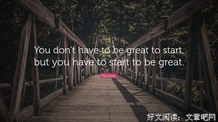 一贯经典名句