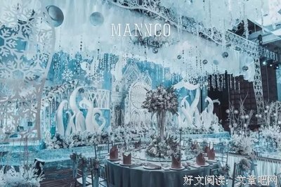 《文胸奇缘》观后感精选10篇