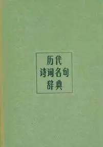 小舅的名句_关于小舅的名句