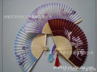 艾子晴格言警句