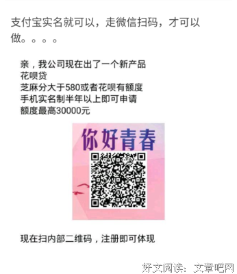 关于合算的唯美语录