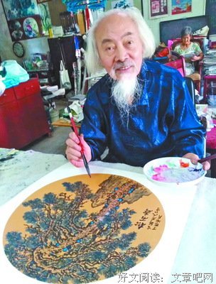 15条关于江雪的经典语句