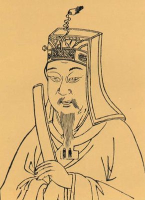 建文的句子