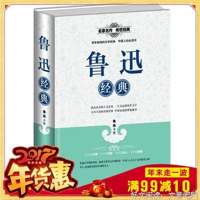 青春小说散文流人能我中文孩于格会起优美的句子