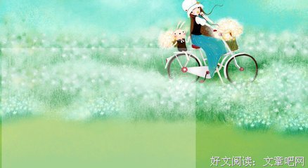 现代诗