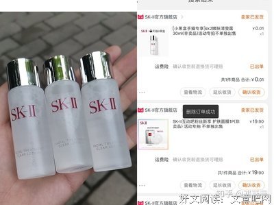 我是如何分配一个月一千块钱生活费的？