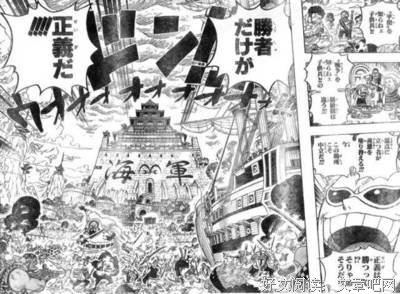 最新的《人渣反派自救系统》名句欣赏