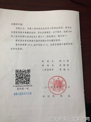 繁华逝国发着她气却经典的句子