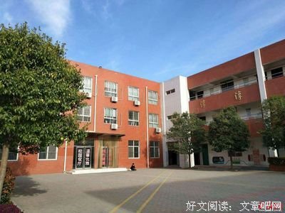 腹有诗书当走过自华