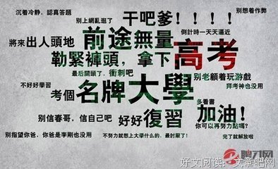 和地天些回不去的年少时光经典名句
