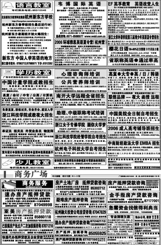 全职同人的优美句子