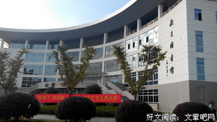情商“欠费”，该怎么办？