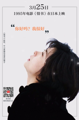 懵懂爱情的优美句子
