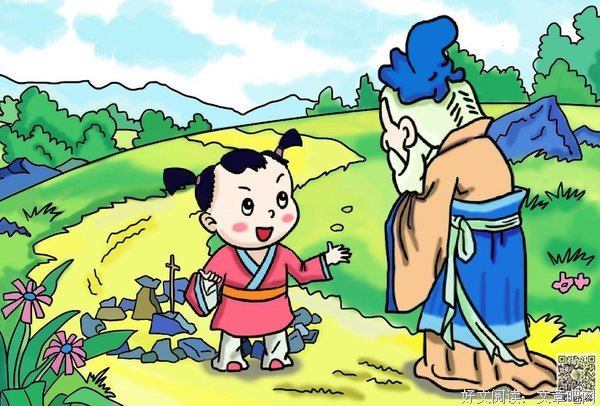 《行乞家族》读后感精选10篇