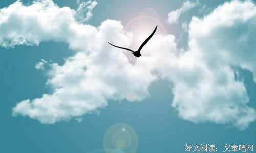 把害羞用力吞下肚